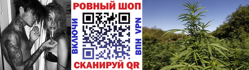 Купить ГАШ  Галлюциногенные грибы  Амфетамин  Мефедрон  COCAIN  Каннабис  Куйбышев