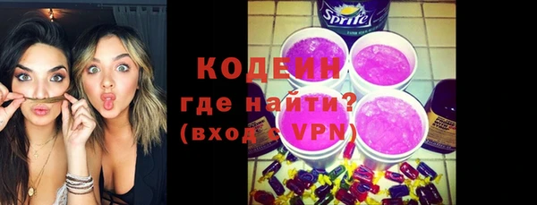 прущие крисы Богородск