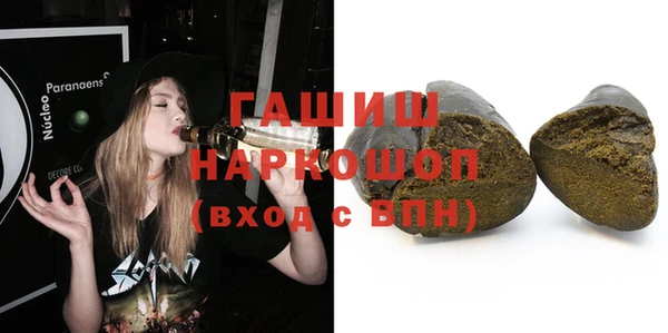 a pvp Богданович