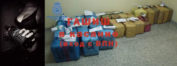 прущие крисы Богородск