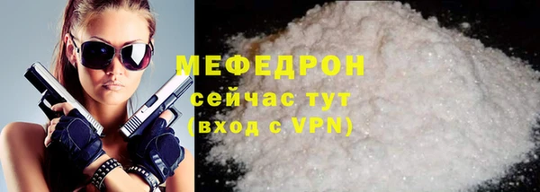 a pvp Богданович