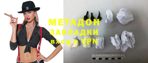 a pvp Богданович