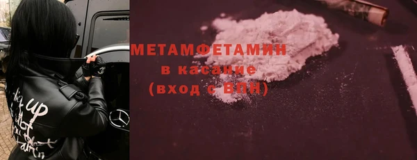 бутик Богородицк