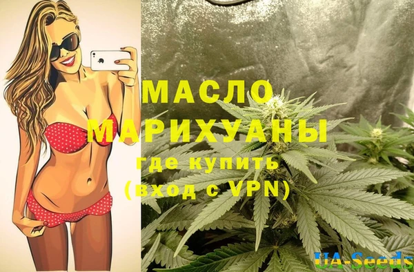 a pvp Богданович