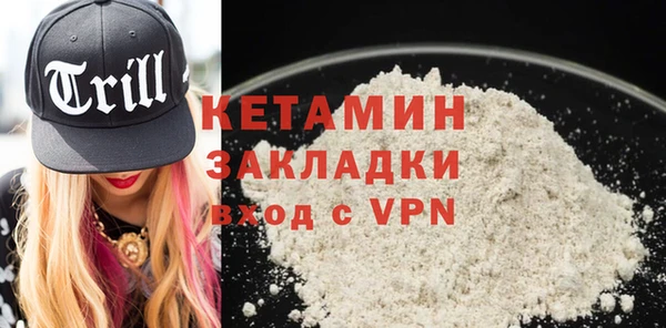 a pvp Богданович