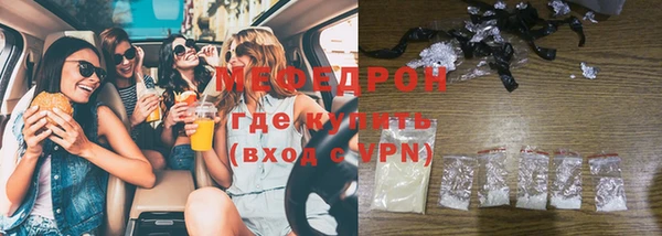 a pvp Богданович