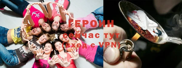 a pvp Богданович
