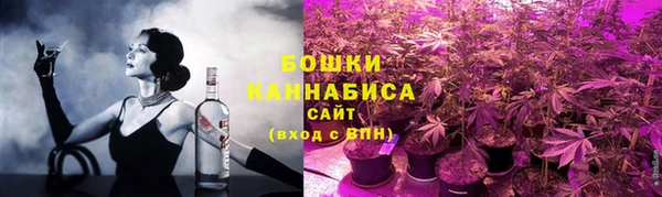 прущие крисы Богородск