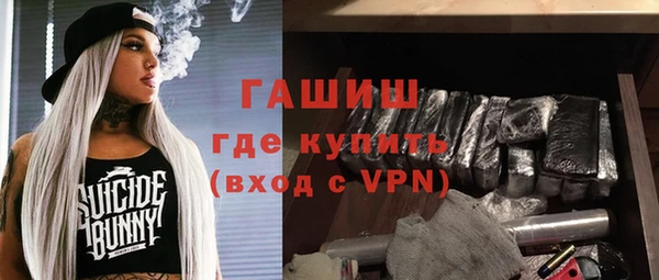 a pvp Богданович