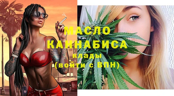 a pvp Богданович