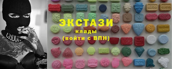 прущие крисы Богородск