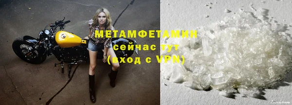 a pvp Богданович