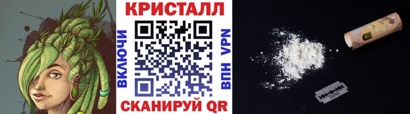 Купить где  Куйбышев  Метамфетамин Декстрометамфетамин 99.9% 