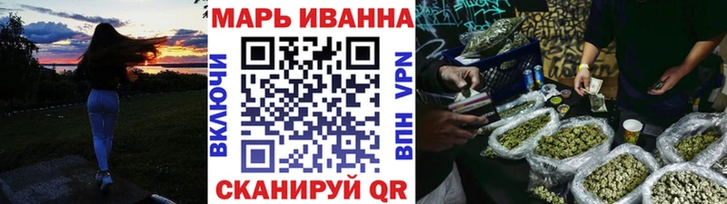 Купить закладки  Куйбышев  Шишки марихуана ГИДРОПОН 